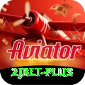 2jbet Plus Edition vv2.9.9