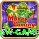 6w game Pro v4.2.1