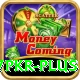 97pkr Gold v3.6.1