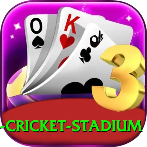 aca vdca cricket stadium Plus Pro v1.9.7 - 2