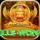 aerial duels won Gold Edition v5.1.4