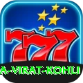 anushka sharma virat kohli Apps (Tools & Injectors) Gold v1.2.4