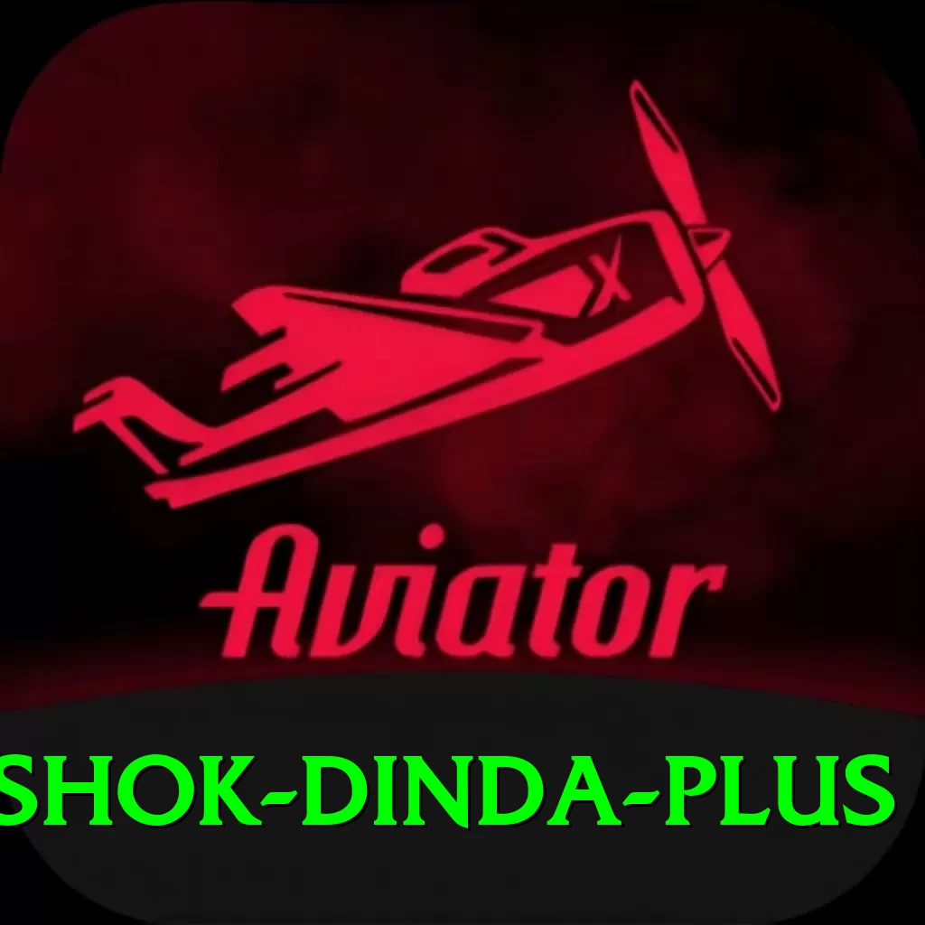 ashok dinda Jackpot Extreme v5.0.4 - 2