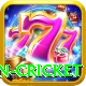 australian cricket Gold Edition v2.7.8