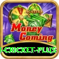 australian cricket Gold v4.8.3