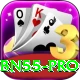 bn55 Master v2.3.8