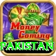 book of dead slot pakistan Max v3.0.6