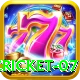 cricket 07 Premium v5.4.8