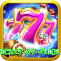 cricket 07 VIP Latest v4.9.2