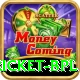 cricket bpl Elite v5.0.4