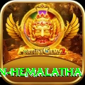 dayalan hemalatha Deluxe v3.0.5