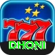 dhoni VIP v1.9.1