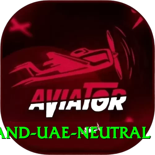 england uae neutral Elite v3.4.6 - 2