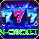 espn cricket Pro v3.9.1