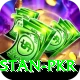 gameistan pkr Deluxe Edition v2.4.9