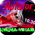 hanuma vihari Plus Pro v2.2.3
