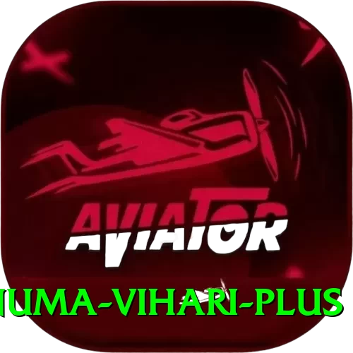 hanuma vihari Royal - Free Download - 2