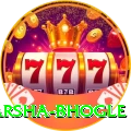 harsha bhogle Elite v5.0.3