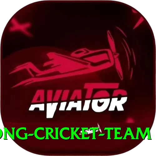 hong kong cricket team Games (Casino & Earning) Deluxe v3.2.8 - 2