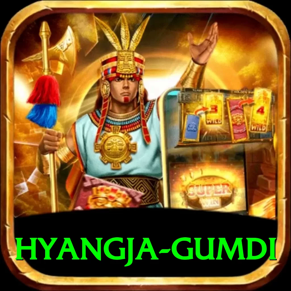 hyangja gumdi Pro1 v1.9.3 - 2