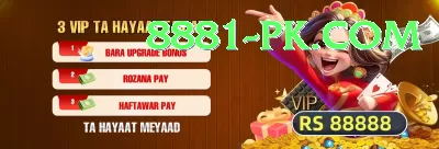 666 casino Live Royal v2.7.3 Screenshot 4 - 6