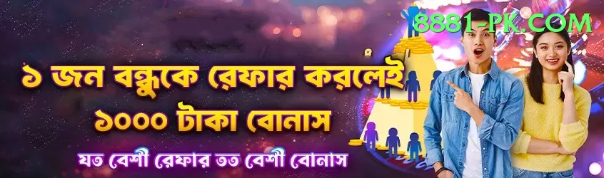 avesh khan Gold v1.6.7 Screenshot 1