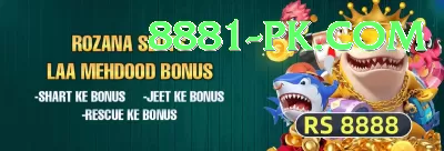 boundary count over Games (Casino & Earning) Master v2.9.0 Screenshot 4 - 6