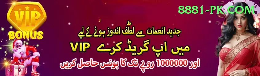 Casumo Pakistan - Casino Gold Screenshot 1