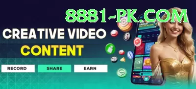 cricket guru Pakistan Extreme v1.9.9 Screenshot 1 - 3