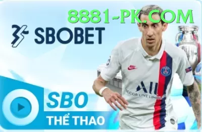 esports betting lol pk Max Pro v2.5.8 Screenshot 4 - 6