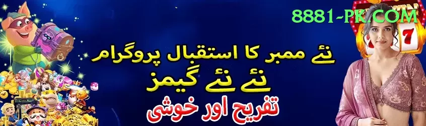 imran tahir Jackpot Master v1.1.0 Screenshot 1