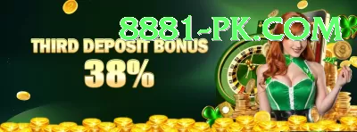 india england test match live Legend Jackpot Screenshot 1 - 3