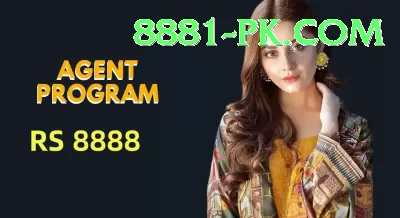 kande bagar austin Plus v4.8.5 Screenshot 4 - 6