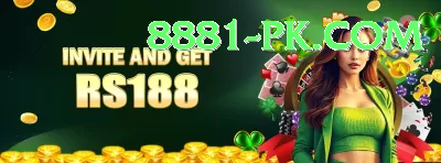 leather ball Slot Machine Deluxe Screenshot 1 - 3