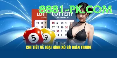 lottery powerball jackpot Royal PK v2.7.9 Screenshot 4 - 6