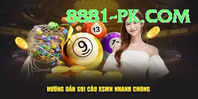 lottery result lottery result - Gaming King Screenshot 3 - 5