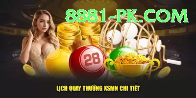 lotterysambad Money Supreme v4.3.7 Screenshot 2 - 4