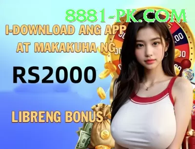 mahendra cave bat gufa VIP Edition v1.2.4 Screenshot 1 - 3