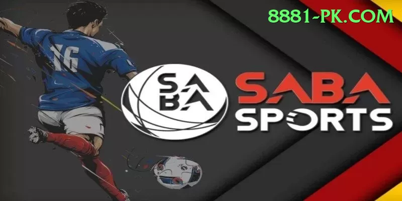 mangla dam watersports Max Pro v2.8.4 Screenshot 1