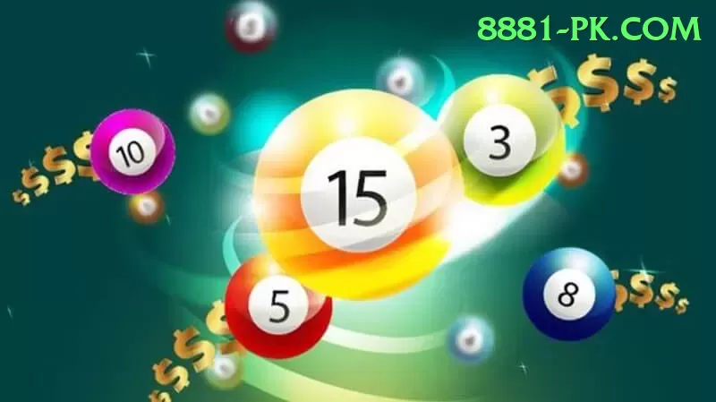 mega millions jackpot lottery numbers Plus Edition v5.3.8 Screenshot 1
