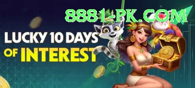 pakistan test match VIP v4.5.5 Screenshot 3 - 5