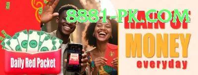 powerball Pro1 v1.3.3 Screenshot 3 - 5