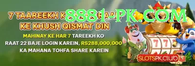pubg betting id pakistan Elite Pro v3.2.5 Screenshot 2 - 4