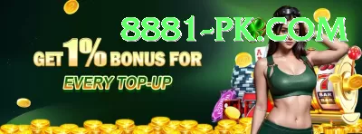 richie benaud - Gaming Turbo Screenshot 3 - 5