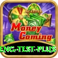 ind eng test APK Master v5.2.9
