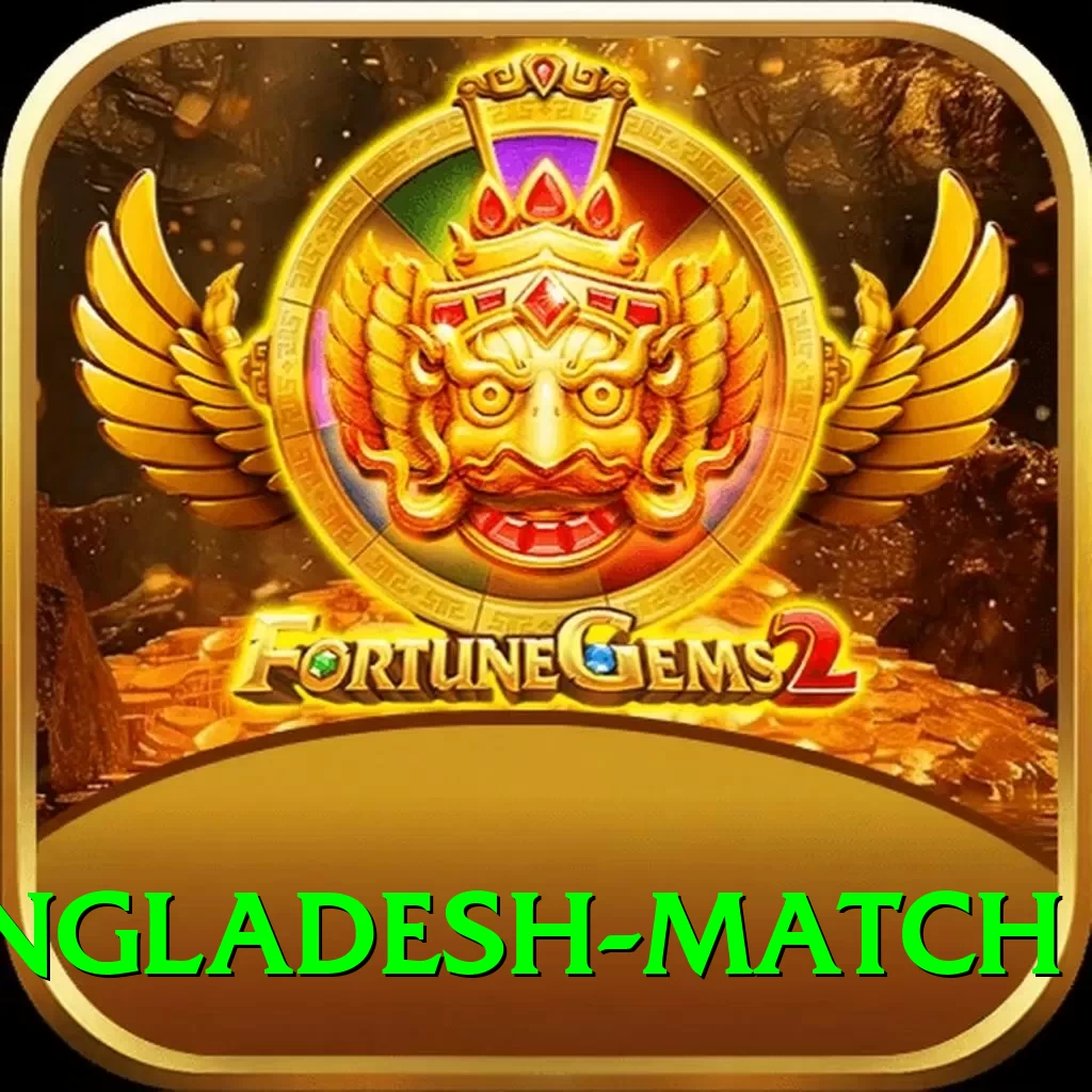 india bangladesh match Gold Edition v1.2.1 - 2