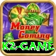 k2 game Games (Casino & Earning) Premium v2.2.6