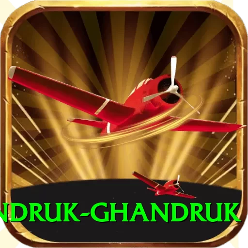 landruk ghandruk Turbo Pro v4.5.6 - 2