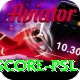 live cricket score psl Max Pro v4.6.7