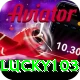 lucky103 Pro Max v2.7.2